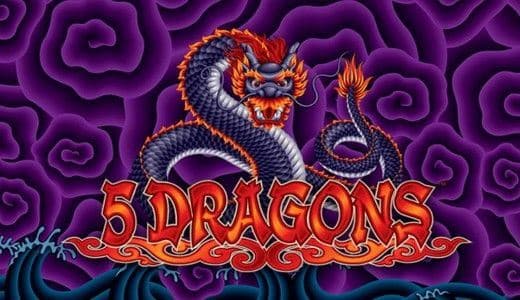 Dragons5AT